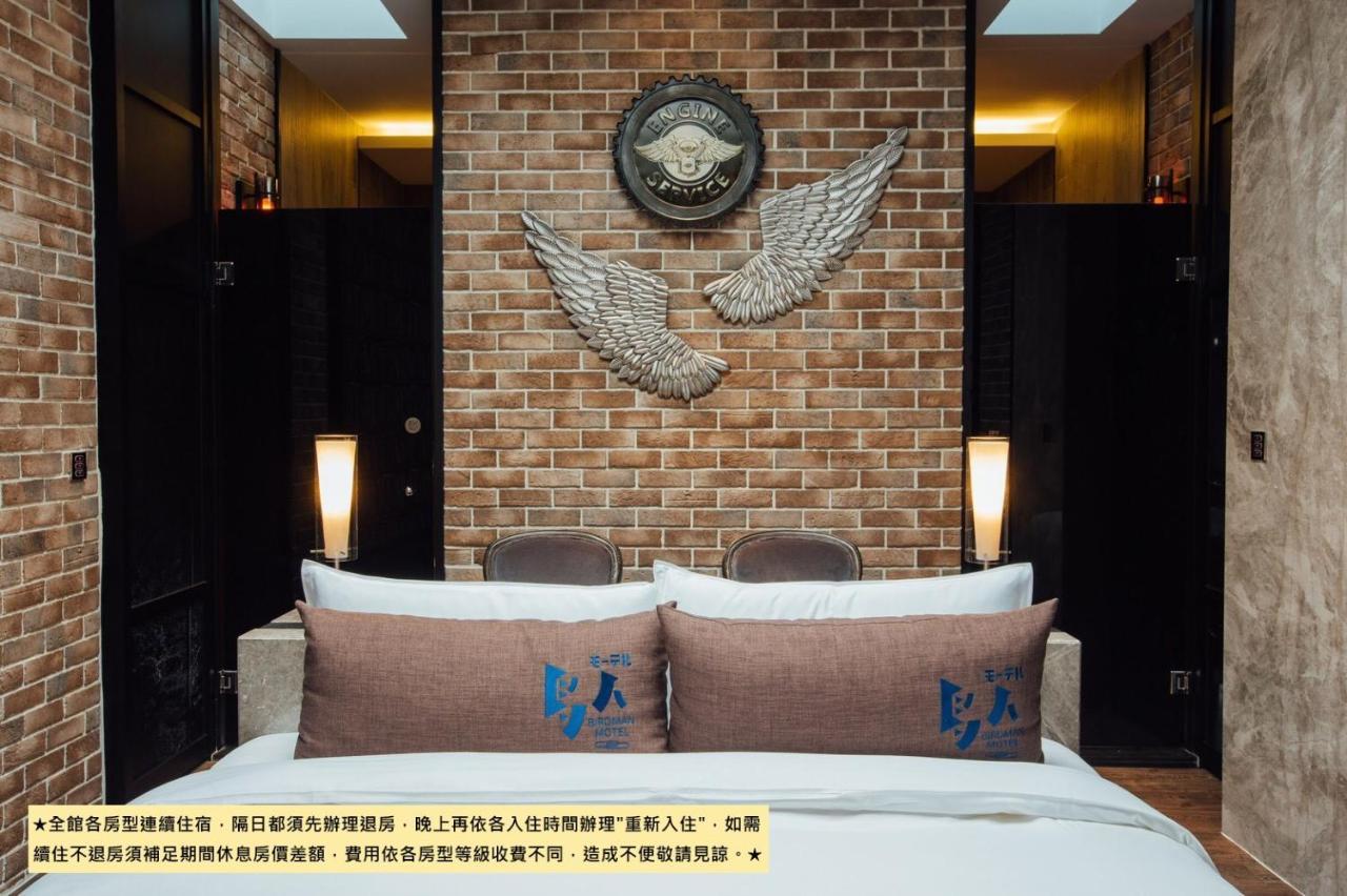 Birdman Motel Taichung Luaran gambar