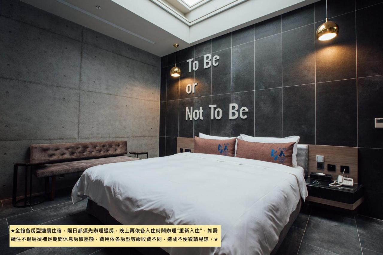 Birdman Motel Taichung Luaran gambar